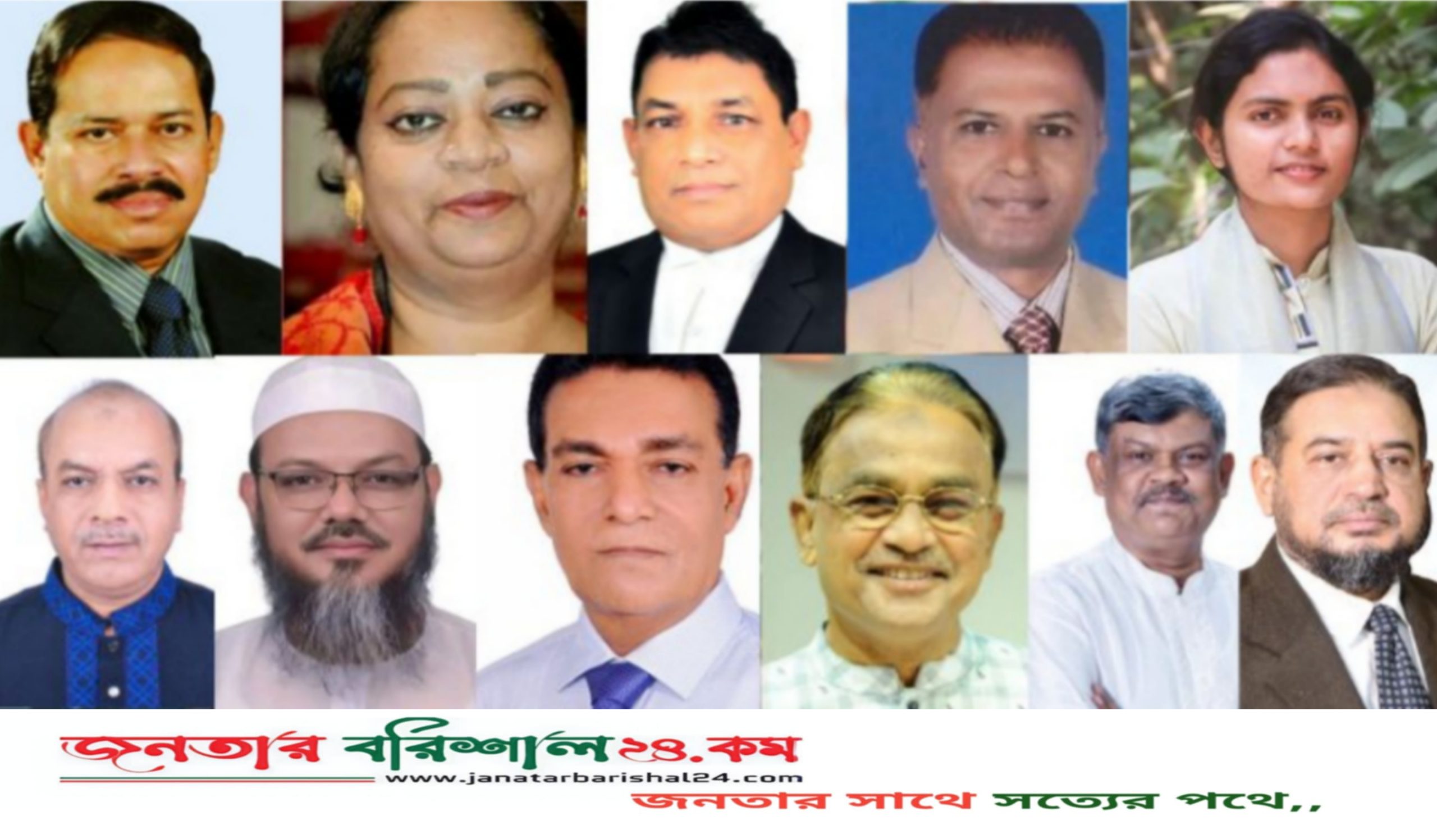 বরিশাল ৫ আসনে জামায়াত-ইসলামি আন্দোলনের একক প্রার্থী, দ্বিধাদ্বন্দ্বে বিএনপি