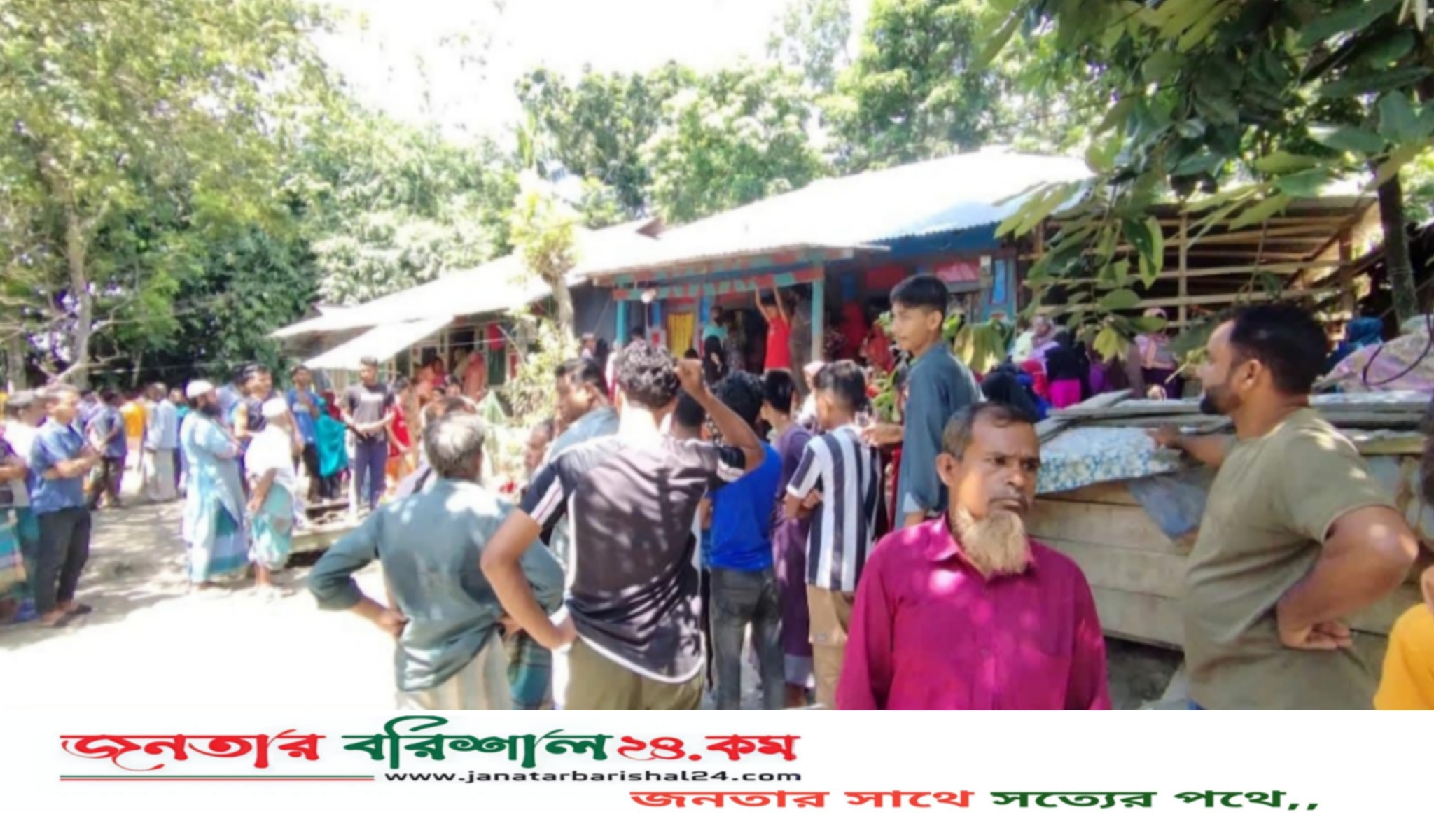 ঝালকাঠিতে গৃহবধূকে হত্যার পর টাকা লুটের অভিযোগ