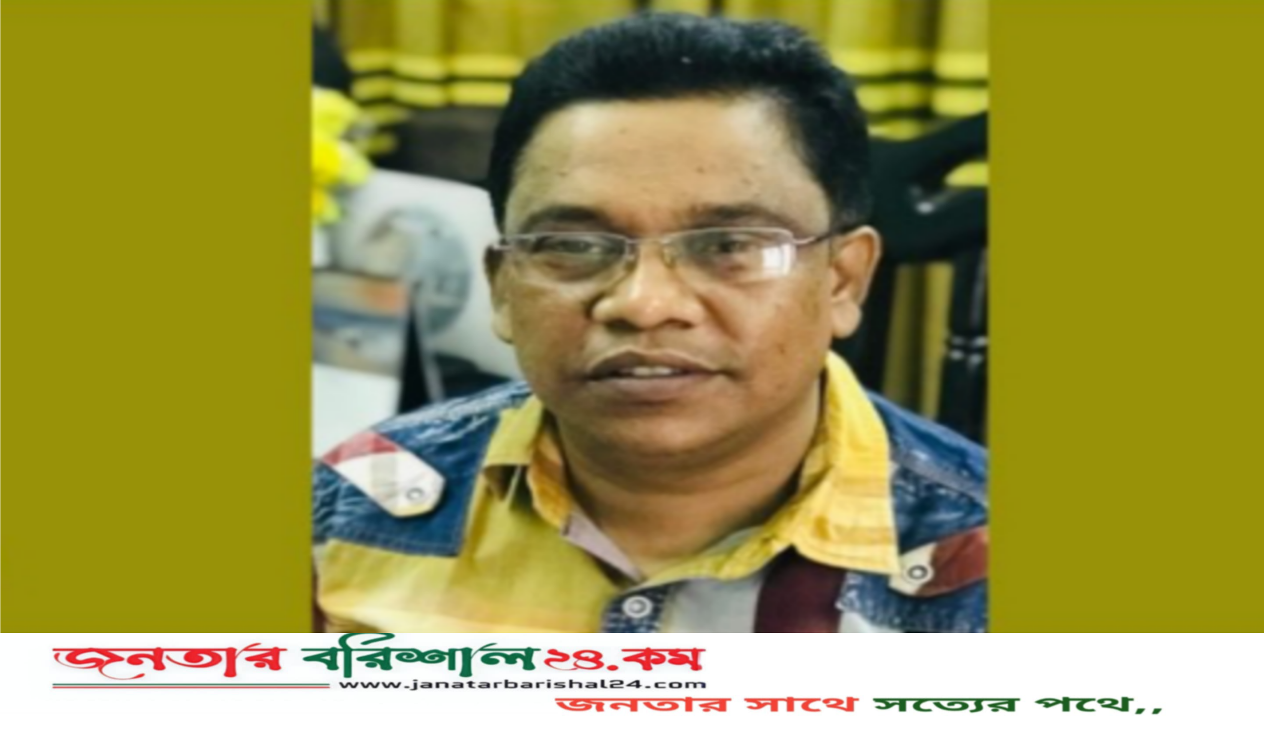 বিএনপি’র শিরিনের মামলায় সাংবাদিক শাহিনের জামিন