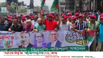 নির্বাচন প্রতিহত করা যাবে না, রোজার আগেই হবে: বরিশালে জয়নুল আবেদীন