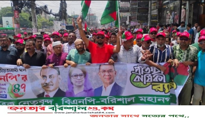 নির্বাচন প্রতিহত করা যাবে না, রোজার আগেই হবে: বরিশালে জয়নুল আবেদীন