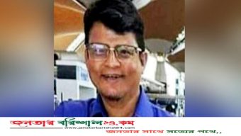 অবশেষে বানারীপাড়ায় মিথ্যা তথ্য দিয়ে স্কুল সভাপতি হওয়া সেই বিএনপি নেতাকে অপসারণ