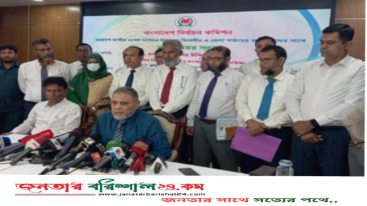 নির্বাচনে যত চ্যালেঞ্জই আসুক, হাসিমুখে তা সামাল দেব : বরিশালে সিইসি