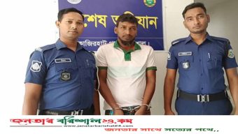 কাজিরহাটে চোরাই ট্রলারসহ গ্রেফতার-১
