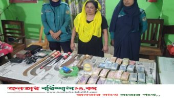 কাউনিয়ায় আলোচিত নারী মাদক ব্যবসায়ী শিল্পী আটক দেশীয় অস্ত্র, বিপুল অর্থ ও মাদক উদ্ধার