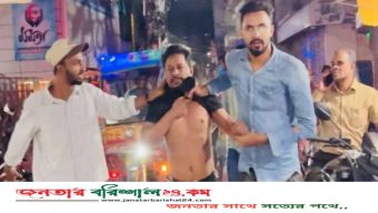 বরিশালে ছাত্রলীগ নেতাকে ধরে পুলিশে দিল ছাত্রদল