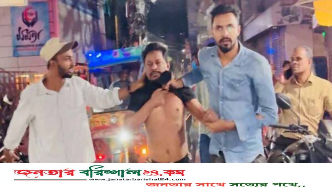 বরিশালে ছাত্রলীগ নেতাকে ধরে পুলিশে দিল ছাত্রদল