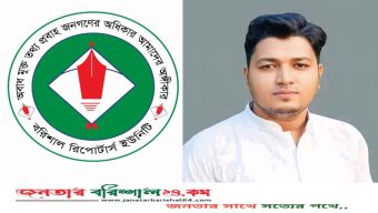 রিপোর্টার্স ইউনিটি থেকে সাংবাদিক সাইফুল ইসলামের পদত্যাগ