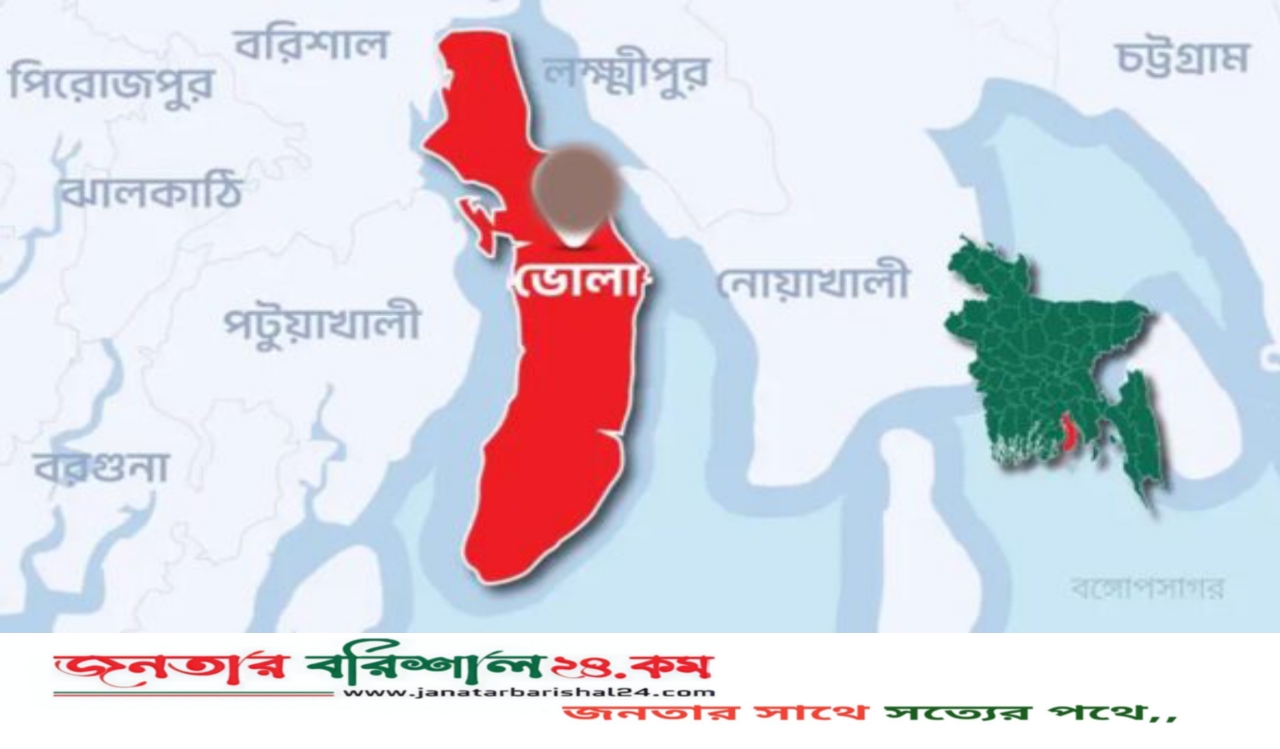 বালু উত্তোলনকে কেন্দ্র করে মেঘনায় ৪ জন গুলিবিদ্ধ