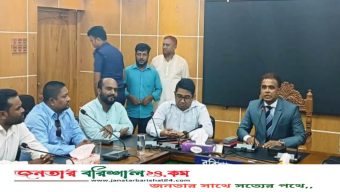 বরিশালে ৩৫ সংগঠনের সাংবাদিক নেতৃবৃন্দের সাথে জেলা প্রশাসকের মতবিনিময় সভা