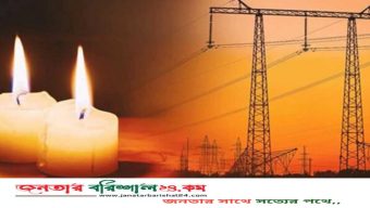 খুঁটি ভেঙে বিদ্যুৎহীন মেহেন্দিগঞ্জের ৪ লাখ মানুষ!