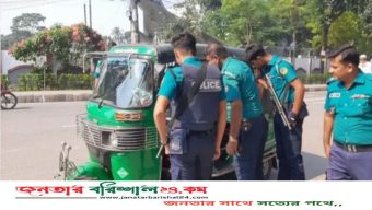 বরিশালে নিরাপত্তা জোরদার, ১৩ স্পটে চলছে তল্লাশি