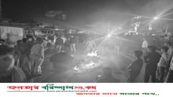 বরিশালে বাসভাড়া নিয়ে দ্বন্দ্বে শ্রমিক-শিক্ষার্থী সংঘর্ষ, ভাঙচুর ১০ বাস