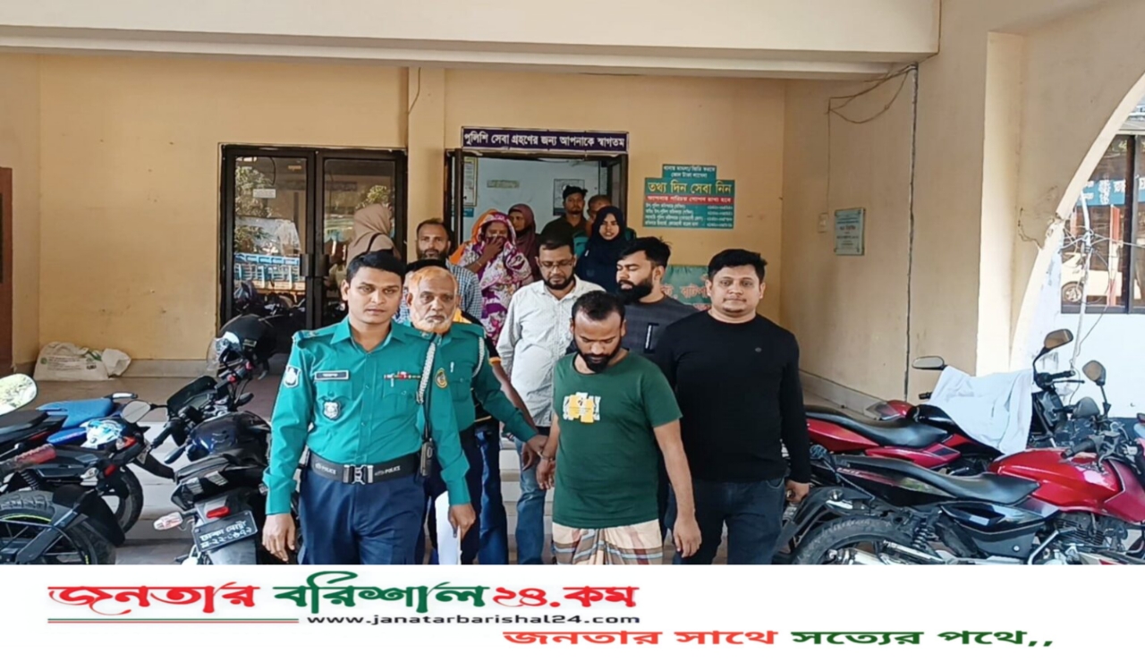 বরিশালে পুলিশের উপর হামলায় ছাত্রদল নেতা আটক