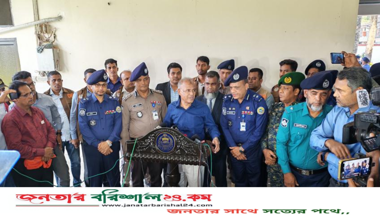 জনগণ নির্বাচনমুখী হলে কেউ কিছু থামিয়ে রাখতে পারবে না : বরিশালে স্বরাষ্ট্র উপদেষ্টা