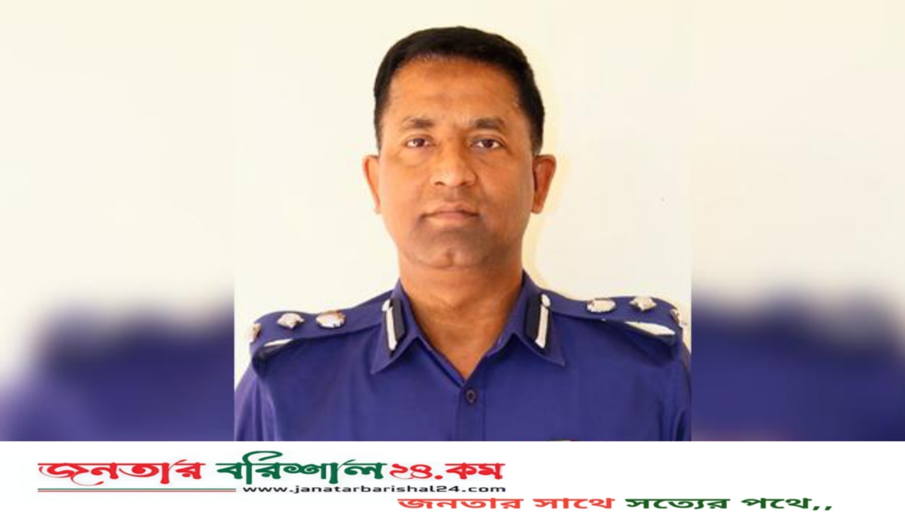 বরিশাল রেঞ্জের অতিরিক্ত ডিআইজিসহ ৩৬ পুলিশ কর্মকর্তাকে বদলি