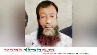 বরিশালে আ.লীগ নেতা লুডু কালাম গ্রেপ্তার