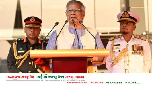 নির্বাচনে সশস্ত্র বাহিনীকে দক্ষতার সঙ্গে দায়িত্ব পালনের আহ্বান প্রধান উপদেষ্টার