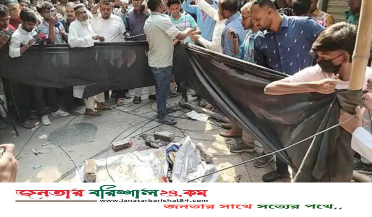 ভয়াবহ ভূমিকম্প: ৬ জন নিহত, অর্ধশতাধিক আহত