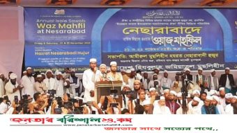 আগামী নির্বাচনের মাধ্যমে দেশে নতুন ইতিহাস রচিত হবে: জামায়াত আমীর