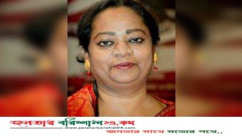 বিলকিস জাহান শিরীনের স্থগিতাদেশ তুলে দায়িত্বে বহাল করলো বিএনপি