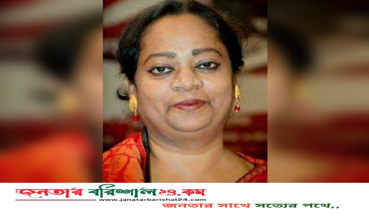 বিলকিস জাহান শিরীনের স্থগিতাদেশ তুলে দায়িত্বে বহাল করলো বিএনপি