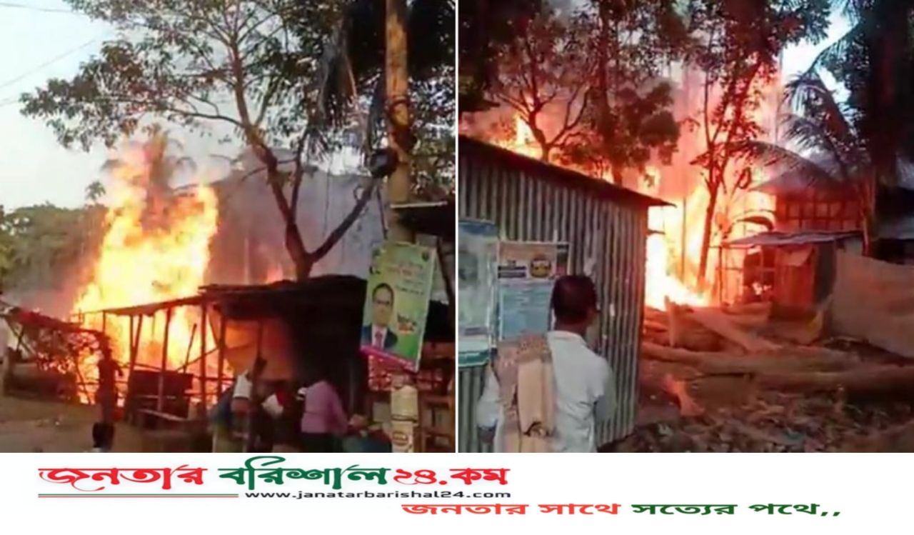বরিশালে অগ্নিকাণ্ডে দুই গুদামঘর পুড়ে ছাই