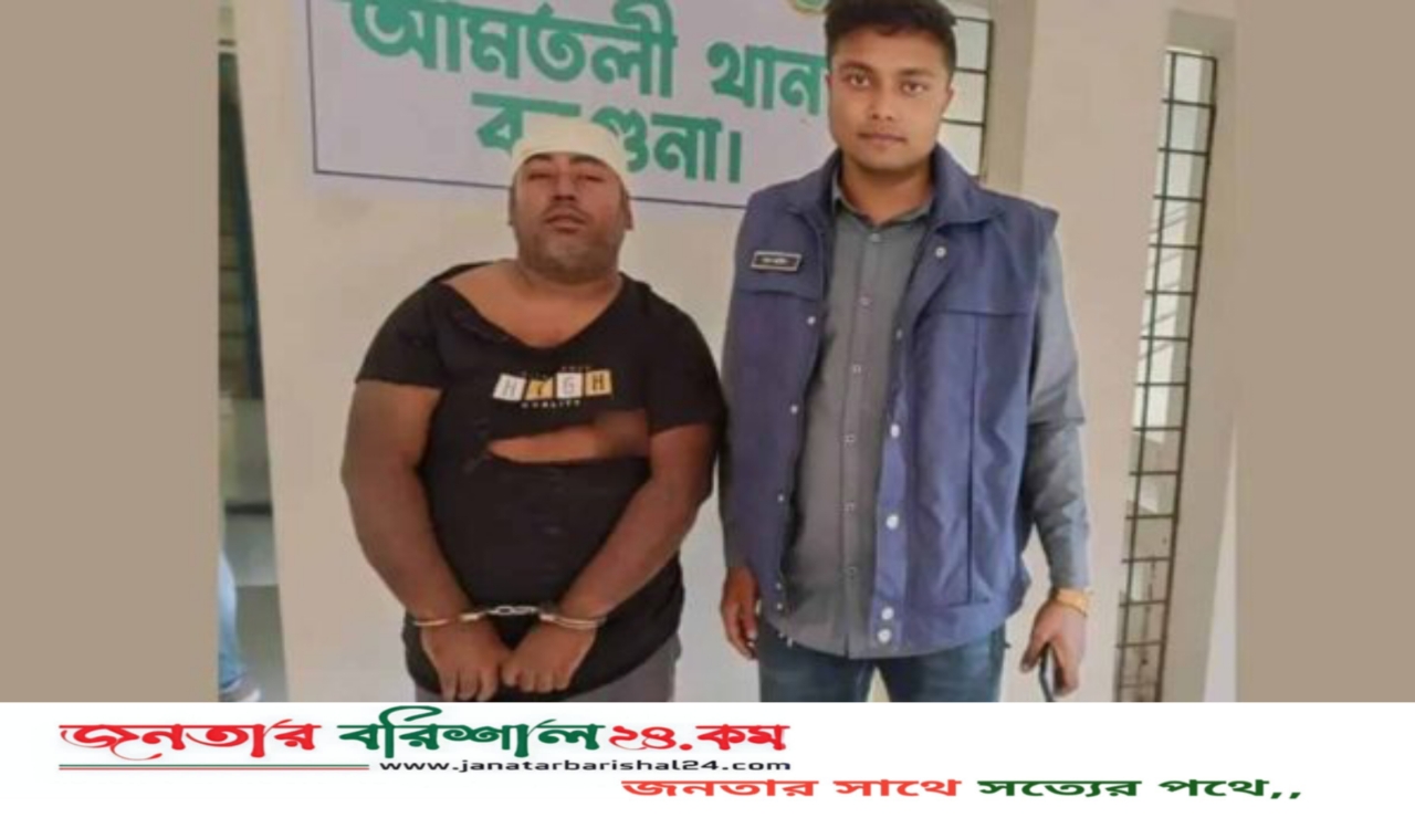 ডাকাতি শেষে পালাতে গিয়ে পুলিশের ধাওয়ায় জনতার হাতে ডাকাত আটক