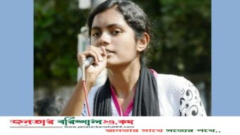 বরিশাল সদর আসনে প্রার্থী হচ্ছেন বাসদ নেত্রী ডা. মনীষা