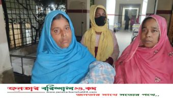 বরিশাল জেনারেল হাসপাতালে প্রসূতির চিকিৎসায় নার্স, নবজাতকের মৃত্যু