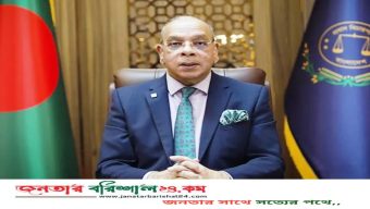 অবসরে যাচ্ছেন প্রধান বিচারপতি, বিদায়ি ভাষণের তারিখ ঘোষণা