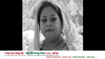 দেশের প্রথম নারী উপজেলা চেয়ারম্যান খালেদা ওহাব আর নেই