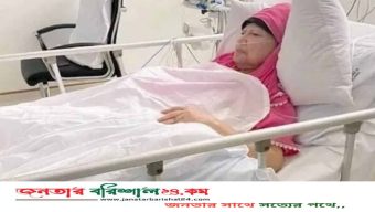 সিসিইউতে বেগম খালেদা জিয়া