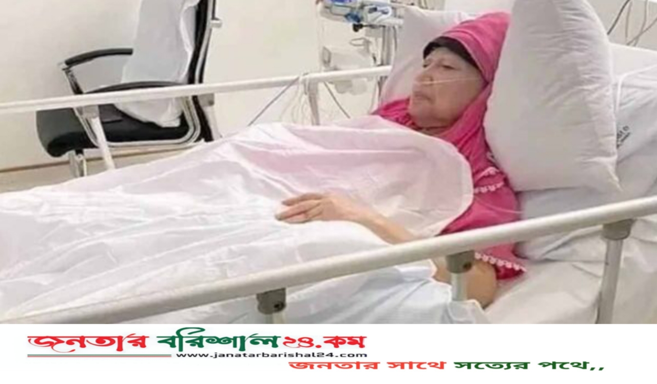 সিসিইউতে বেগম খালেদা জিয়া