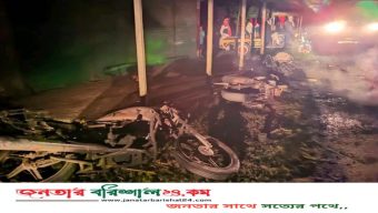 পাবনায় বিএনপি-জামায়াতের সংঘর্ষ, এমপি প্রার্থীসহ আহত অর্ধশতাধিক