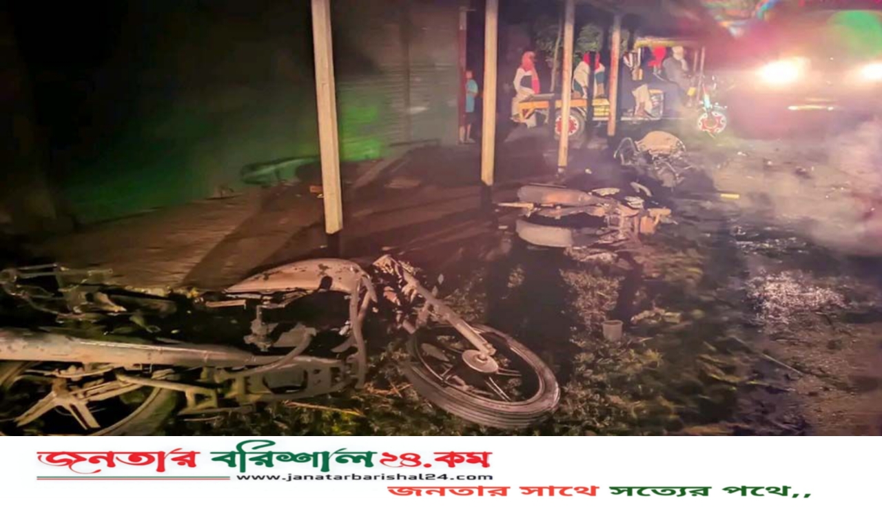 পাবনায় বিএনপি-জামায়াতের সংঘর্ষ, এমপি প্রার্থীসহ আহত অর্ধশতাধিক