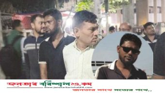 বরিশালে পুলিশকে কামড়ে পালানো ছাত্রদল নেতা মাসুম বহিষ্কার