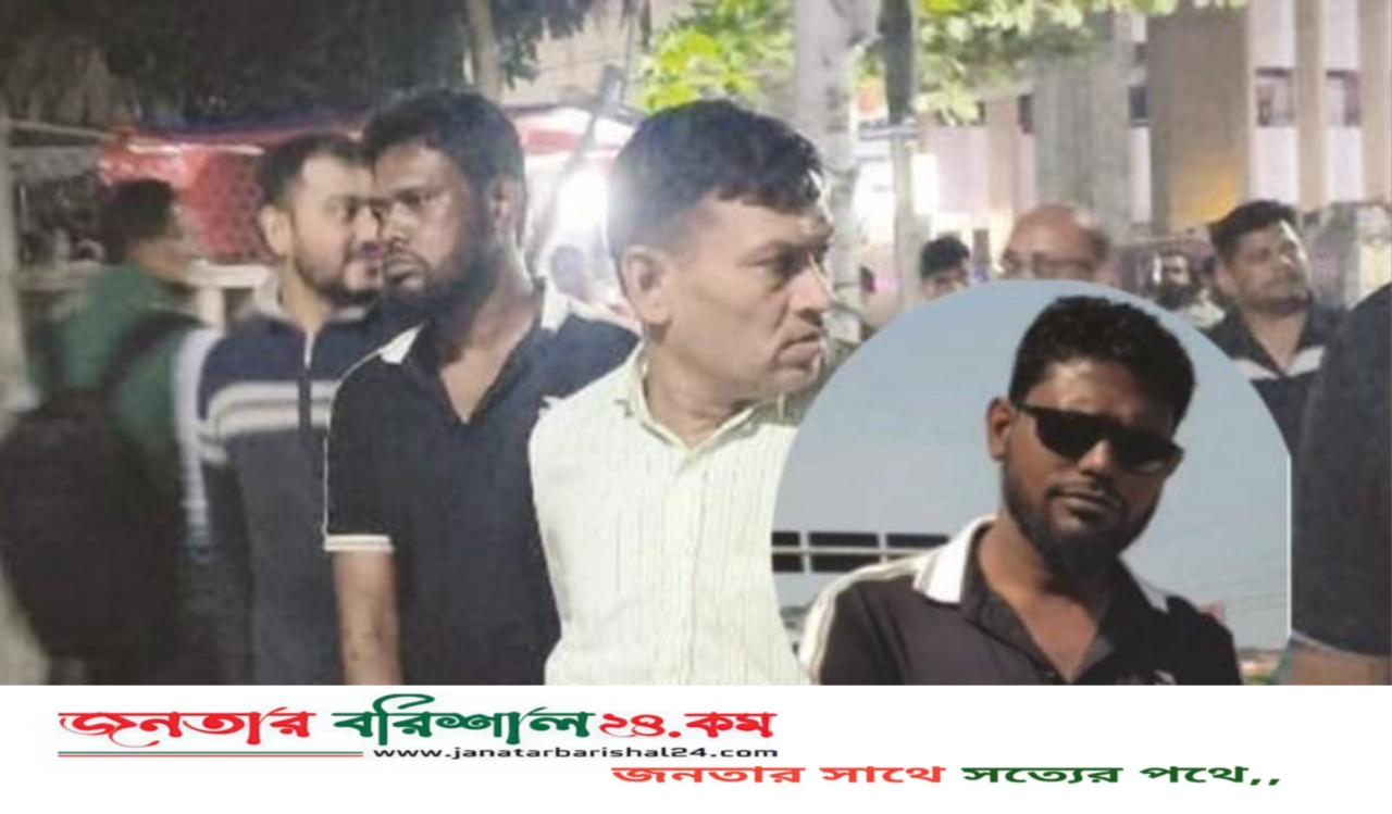 বরিশালে পুলিশকে কামড়ে পালানো ছাত্রদল নেতা মাসুম বহিষ্কার