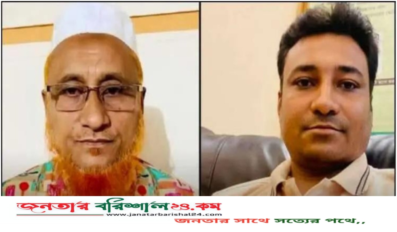 পটুয়াখালীতে জুলাই হত্যা মামলা নিয়ে বাণিজ্যে জড়িত বিএনপি নেতা বাবা-ছেলের দলীয় সাজা