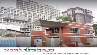 ঢাকার সচিবালয়ে আগুন