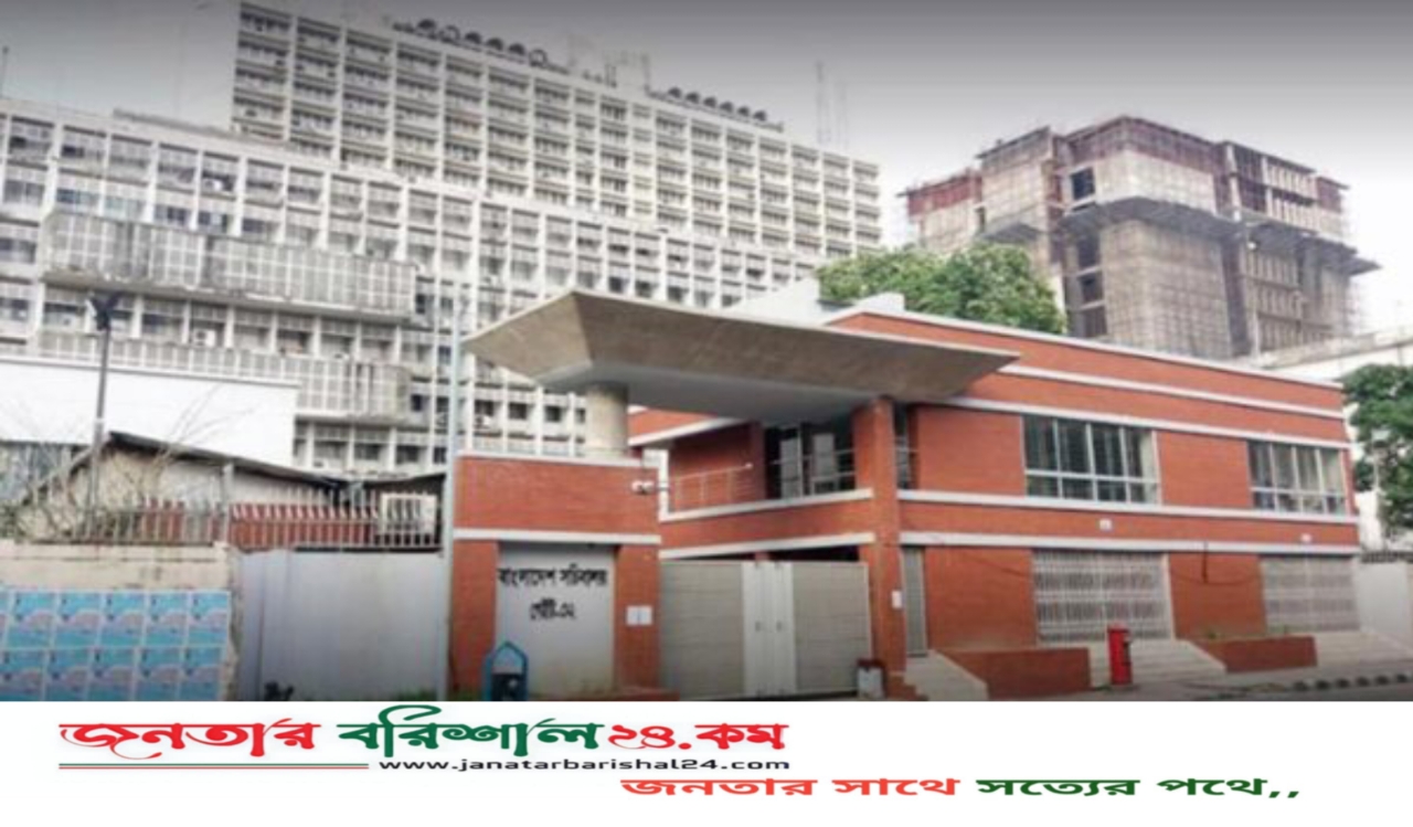ঢাকার সচিবালয়ে আগুন