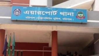 বরিশালে যুবককে হত্যাচেষ্টা থানায় অভিযোগ