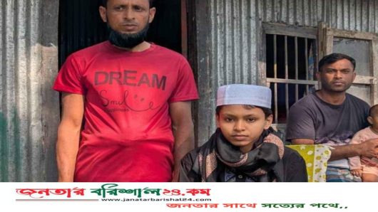 পটুয়াখালীতে মেয়ে থেকে ছেলেতে রূপান্তর, এলাকাজুড়ে চাঞ্চল্য