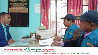 বরিশাল সদর খাদ্য গুদামে দুর্নীতি-অনিয়ম, দুদকের হানা