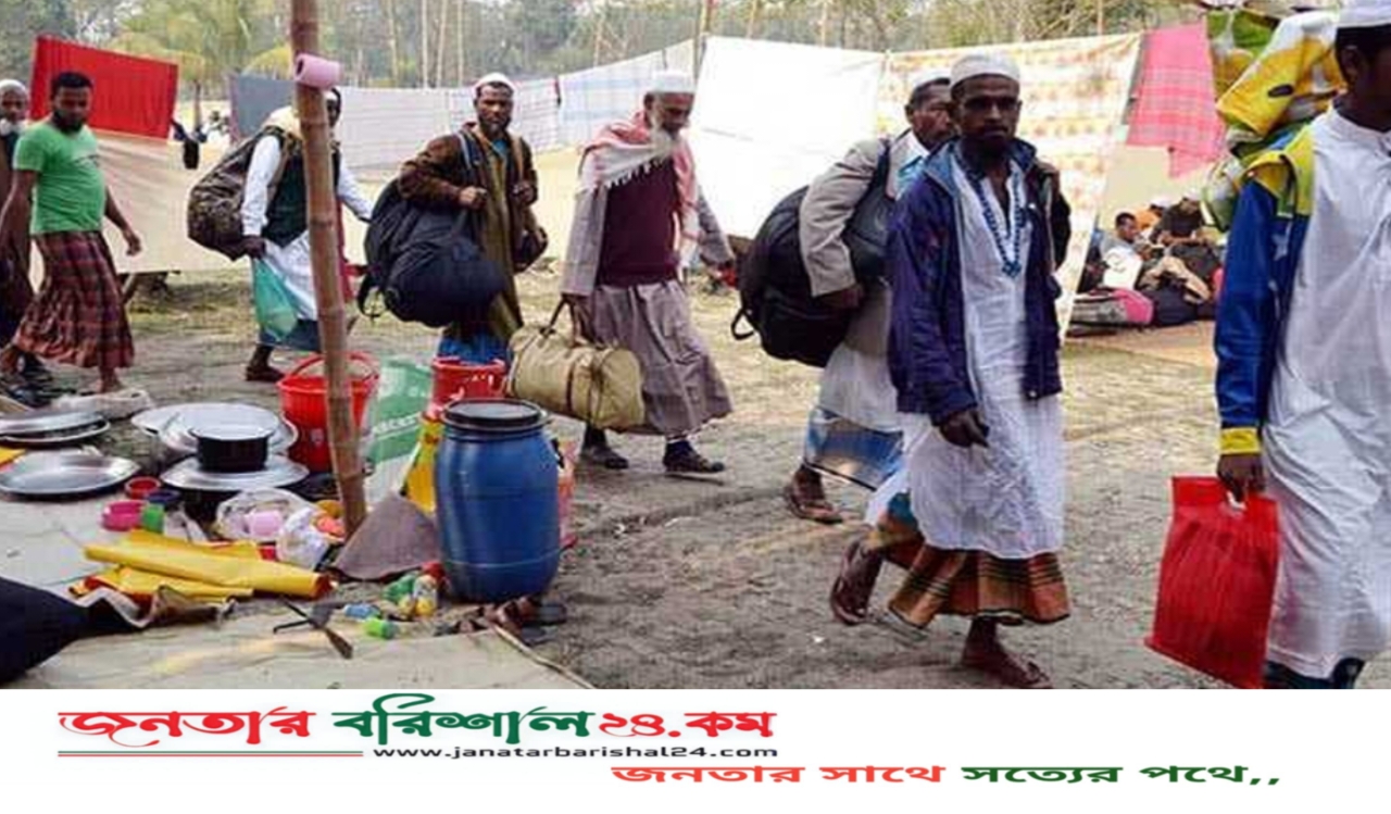 বরিশাল বিভাগীয় ইজতেমা ১৮ ডিসেম্বর