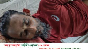 বরিশাল প্রেসক্লাবের অফিস সহকারীর ওপর হামলা, মাদক কারবারির বিরুদ্ধে মামলা