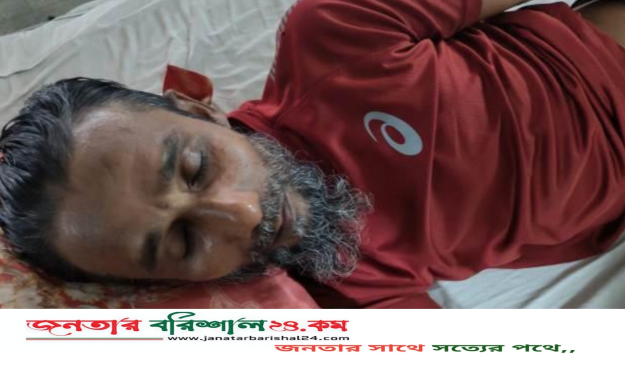 বরিশাল প্রেসক্লাবের অফিস সহকারীর ওপর হামলা, মাদক কারবারির বিরুদ্ধে মামলা