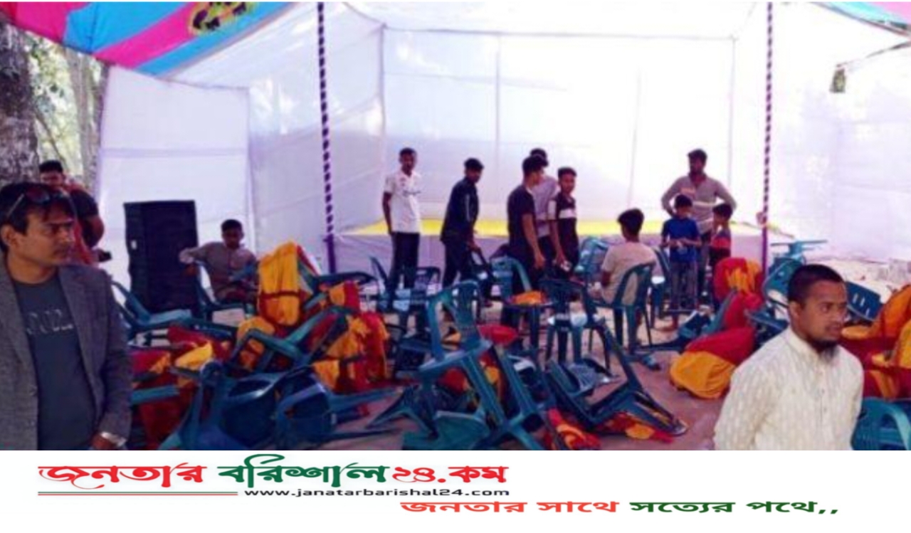 বরিশালে উত্তেজিত জনতার হামলায় ব্রিজ উদ্বোধন অনুষ্ঠান পণ্ড