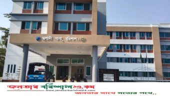 বরিশালে সেতু উদ্বোধন অনুষ্ঠানে হামলা, অজ্ঞাত ৩০০ গ্রামবাসীর বিরুদ্ধে মামলা