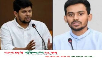 পদত্যাগ করেছেন উপদেষ্টা আসিফ-মাহফুজ